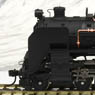 1/80(HO) Steam Locomotive Type C62-15 Hokkaido Style (with Quantum Sound System) (Model Train)
