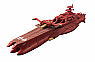 Cosmo Fleet Special Gelvades-class Assult Carrier Darold (Completed)