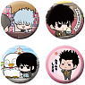Fortune Badge Gintama Scene Fortune 16 pieces (Anime Toy)