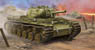Soviet KV-8S Flame tank (Plastic model)