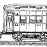 1/80(HO) Type Suhani 35650 Coach (Unassembled Kit) (Model Train)