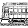 16番(HO) スハ32600形 客車バラキット (組み立てキット) (鉄道模型)