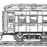 16番(HO) スロ30750形 客車バラキット (組み立てキット) (鉄道模型)