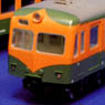 1/80(HO) J.N.R. Oldtimer Express Train Series 80 Type KUHA86-300 Unpainted Body Kit Two Car Set (2-Car Unassembled Kit) (Model Train)