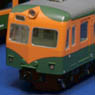 1/80(HO) J.N.R. Oldtimer Express Train Series 80 Type SAHA87-300 Painted Body Kit (1-Car Pre-colored Kit) (Model Train)