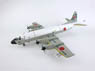 P-3C ＃5007 ハイビジ 3空赤富士 海上自衛隊 (完成品飛行機)