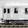 Series Kiha110 [ TOHOKU EMOTION ] Style (3-Car Set) (Model Train)