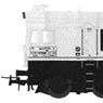 EMD Class77 ECR Ep.VI (White/Front:Yellow) (#247 034-2) (Model Train)