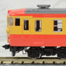 J.N.R. School Excursion Train Series 167 (Basic 4-Car Set) (Model Train)