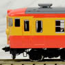 J.N.R. School Excursion Train Series 167 (Add-On 4-Car Set) (Model Train)