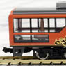 J.R. Coaches Series 12 `Ban-etsu Monogatari` (Stoat Illustrated Observation Car) (7-Car Set)  (Model Train)