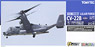 CV-22B U.S. AIR FORCE 71st Special Operations Squadron (Cartland Air Base) (Plastic model)