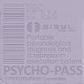 「PSYCHO-PASS サイコパス」 ダイアリースマホケース デザイン02 槙島聖護 (キャラクターグッズ)