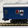 16番(HO) オユ12形 郵便車 (青色15号) (鉄道模型)