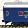 1/80(HO) Mail Van Type Type SUYU13 (J.N.R. Blue #15 Color) (Model Train)
