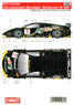 Lamborghini Murcielago `All-Inkl.com` #7 2007 (Decal)