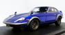 Nissan Fairlady Z-G (HS30) Blue (ミニカー)