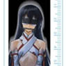 Ore no Shikabane wo Koete Yuke 2 Ruler (Anime Toy)