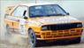 アウディ クアトロ 1986年Rally 1000 Pistes (ミニカー)