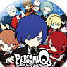 [Persona Q] Mobile Cleaner Design 01 P3 Member (Anime Toy)