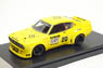 日産 ターボ バイオレットスーパーシルエット #20 1979 富士 チャンピオンレース (ミニカー)