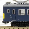 J.R. East Type Kumoya145-100 #Kumoya145-116 One Car (w/Motor) (1-Car) (Pre-colored Completed) (Model Train)