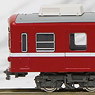Keikyu Type 700 2nd Edition White Rollsign Car Additional Four Car Formation Set B (Trailer Only) (Add-on B 4-Car Set) (Pre-colored Completed) (Model Train)