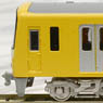 京急 新1000形 KEIKYU YELLOW HAPPY TRAIN 基本4輛編成セット (動力付き) (基本・4両セット) (塗装済み完成品) (鉄道模型)