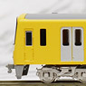 Keihin Electric Express Railway Series New 1000 KEIKYU YELLOW HAPPY TRAIN Additional Eight Car Formation Set (Add-on 8-Car Set) (Pre-colored Completed) (Model Train)