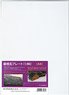 Roof Tile Plate (1:80) < A4 > (Western Japan Style, ABS) (1pc.) (Model Train)