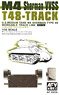 Type T48 Track for M4 Sherman & M3 Lee (Workable) (Plastic model)
