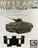 M113 Track+Drive Wheel+Side skirt (Plastic model)