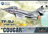 TF-9J `Couger` (Plastic model)