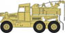 (OO) Scammell Pioneer 1st Armoured Divison (鉄道模型)