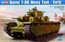 Soviet T-35 Heavy Tank (Early) (Plastic model)