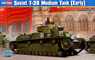 Soviet T-28 Medium Tank (Early) (Plastic model)