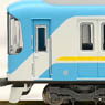 Keihan Series 800 1st Formation `Time of debut` Style (4-Car Set) (Model Train)