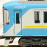 Keihan Series 800 w/New Symbol (4-Car Set) (Model Train)