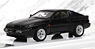 Starion  2.6 GSR-VR (Serbia Black) (Diecast Car)