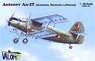 アントノフ An-2 コルト複葉輸送機 アナスタシア ルフトハンザ (プラモデル)