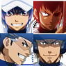 [Ace of Diamond] Trading Magnet Sheet 16 pieces (Anime Toy)