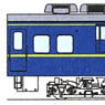 J.N.R. MAYA34 Late Model (No.2010) Body Kit (Unassembled Kit) (Model Train)