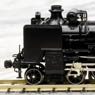 [Limited Edition] J.N.R. Steam Locomotive Type C51 w/Feed water heater II (Pre-colored Completed Model) (Model Train)