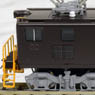 [Limited Edition] Tobu Railway Electric Locomotive Type ED5010 Late Model III (Pre-colored Completed Model) (Model Train)