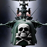 超合金魂 GX-67 宇宙海賊戦艦アルカディア号 (完成品)