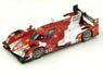 Rebellion R-One - Toyota No.13 Le Mans 2014 Rebellion Racing (ミニカー)