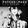 Psycho-Pass Can Can Menko Magnet Kougami Shinya (Opening ver.) (Anime Toy)