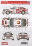 ST185 `Belga` #2 Boucles De Spa Rally 1994 1st Place (デカール)