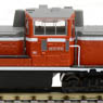 (Z) Diesel Locomotive Type DE10-1500 A Cold District Type J.N.R. Color (Model Train)