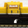 (Z) Diesel Locomotive Type DE10-1500 A Cold District Type Nostalgic View Train Color (Model Train)
